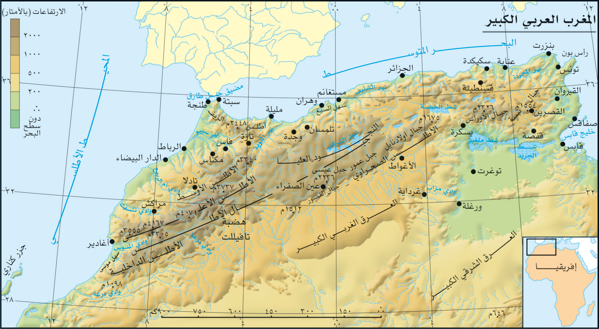 الموسوعة العربية | المغرب العربي الكبير (جغرافيا)