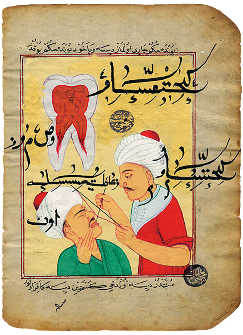 الموسوعة العربية | المنمنمات (فن-)