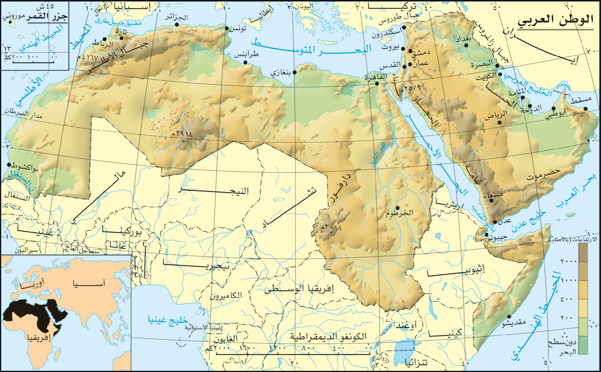 الموسوعة العربية | الوطن العربي