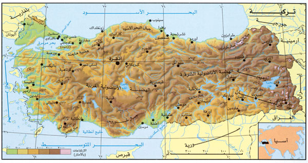 الموسوعة العربية | تركية