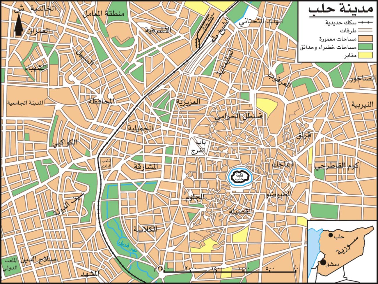 الموسوعة العربية | حلب- (الجغرافية)