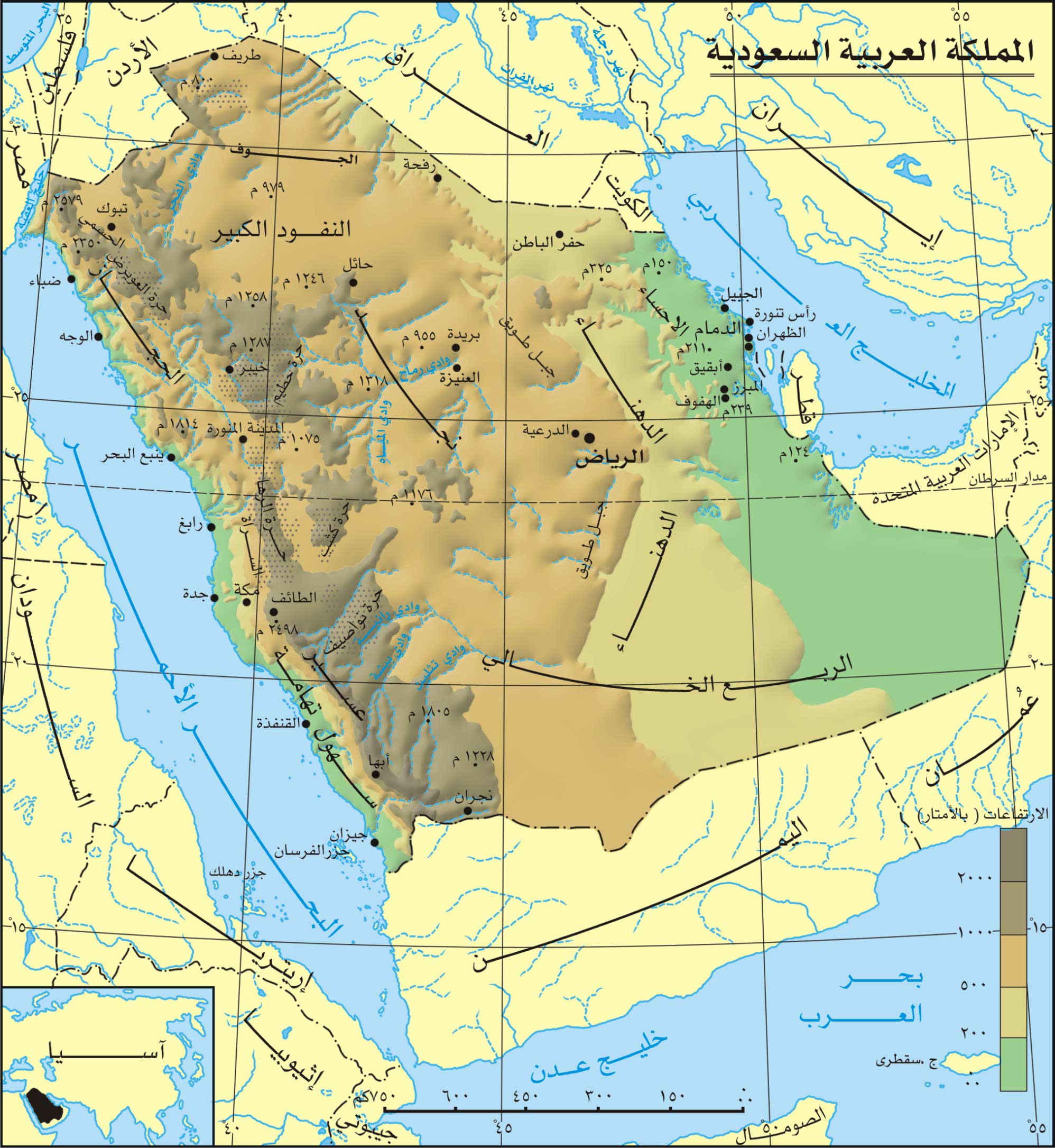 الموسوعة العربية | السعودية (المملكة العربية-)