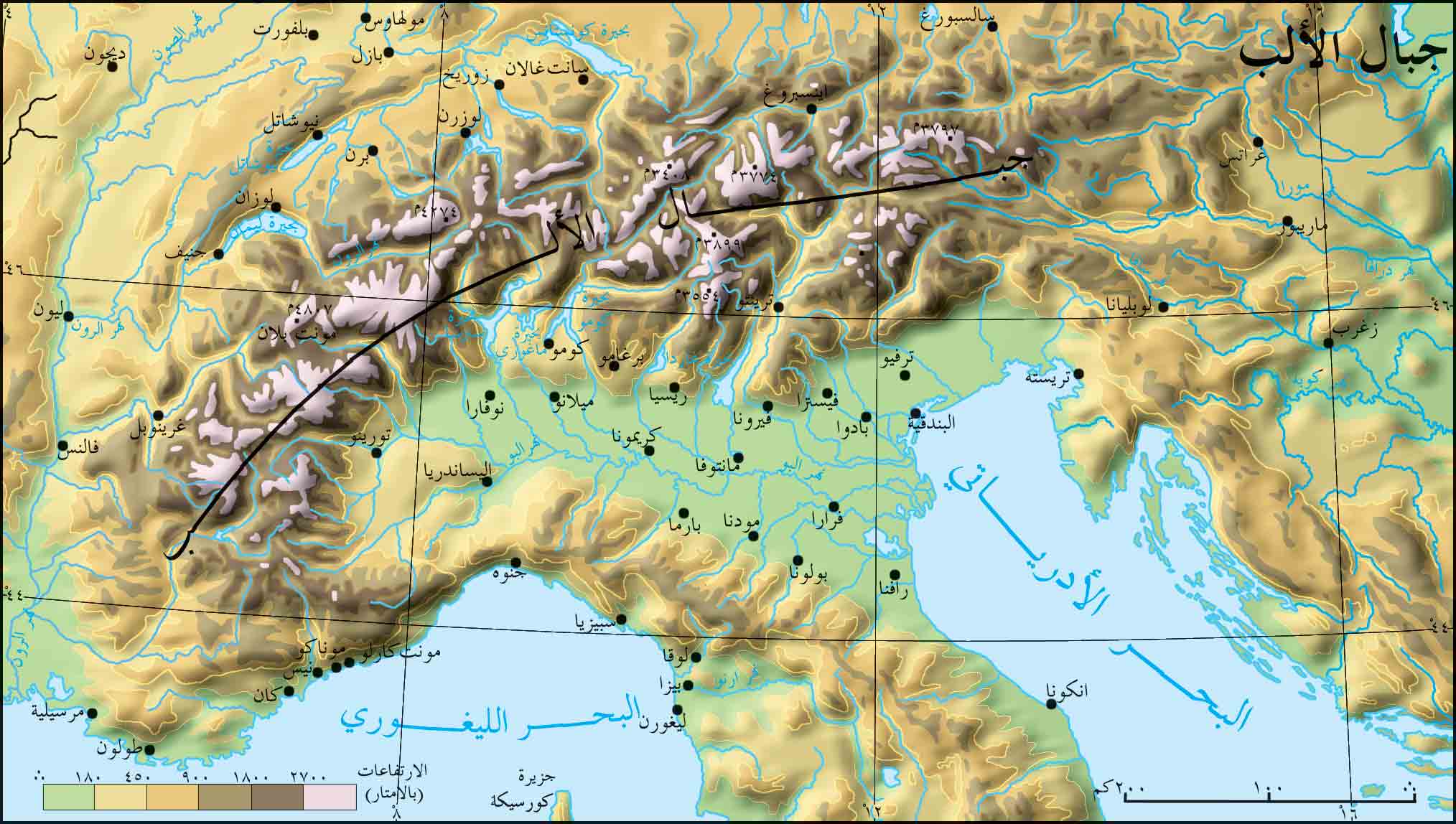 الموسوعة العربية | الألب (جبال)